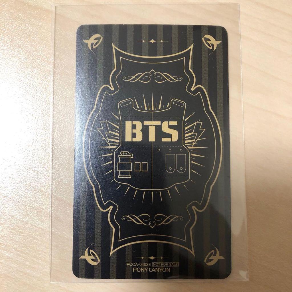 [USED] BTS SUGA trading card