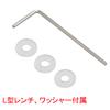 K.E.S Effector Switch Hats, Aluminum, Round Head, Set of 3, ESH-R, Silver