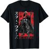 Star Wars Visions Samurai Vader Reach Μπλουζάκι