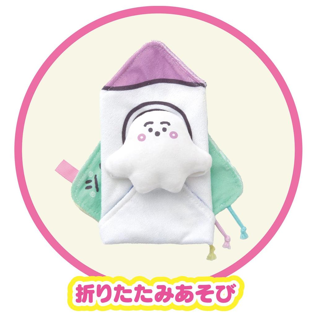 Bandai Shina Pushu Kuklası! Roket! Kırışık kumaş yeni bir battaniye ile oynuyor