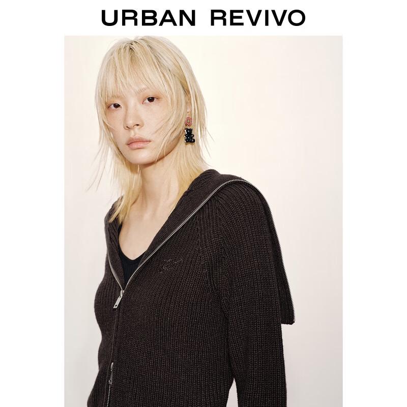 UR Women's Amber Glimmer Knit Cardigan