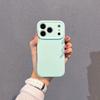 Liquid Silicone Is Suitable for iPhone17 Pro Mobile Phone Case, Simple Skin Feel, Apple 16 Pro All-inclusive Anti-drop Protective Case.