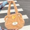 Cartoon Bear Leaf Plush Shoulder Bag Large Capacity Outdoor Handbag Leisure