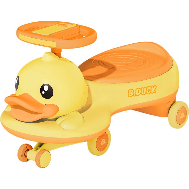 Little Yellow Duck Kids Ride-On Twist Car