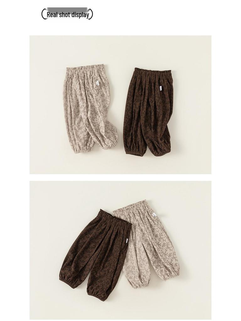 Youbao Kids' Floral Jogger Pants - Loose Fit, Spring & Autumn, Girls' Lantern Style