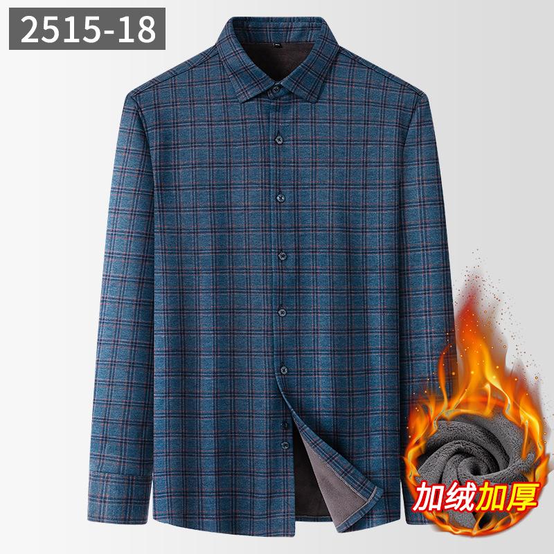 Winter New Wool Men's Shirt Warmth Dad Cardigan Top Thickened Fleece Ropa Hombre Elegante Casual