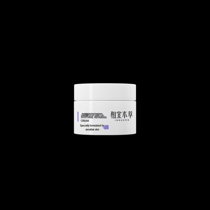 INOHERB Specialized Soothing & Repairing Cream