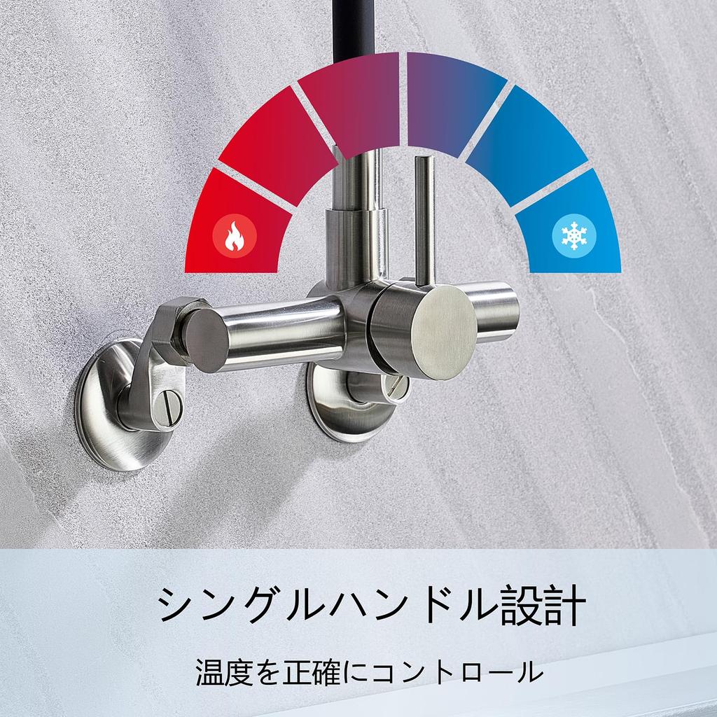 HAMOLER Wall-Mounted Bathroom Sink Faucet, 360° Swivel, Washbasin Faucet, Double-Hole Sink Faucet, Single-Handle Hot and Cold Water Mixer Tap, Brushed