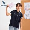 HAZZYS Boys' Mercerized Short-Sleeve Polo Shirt