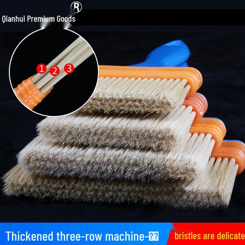 Qianhui Youpin Industrial Dusting Bristle Brushes (5-Pack)