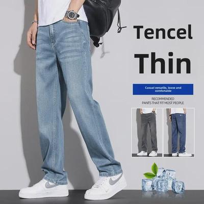 Pánské volné ležérní tencelové rovné džíny nové sezóny