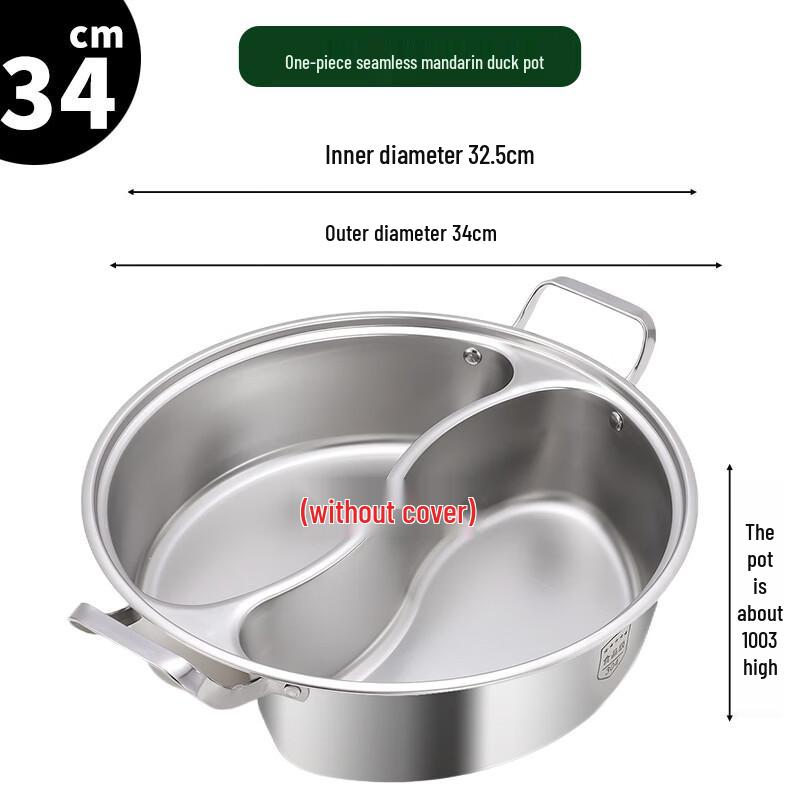 

Mandarin Duck Induction Hot Pot