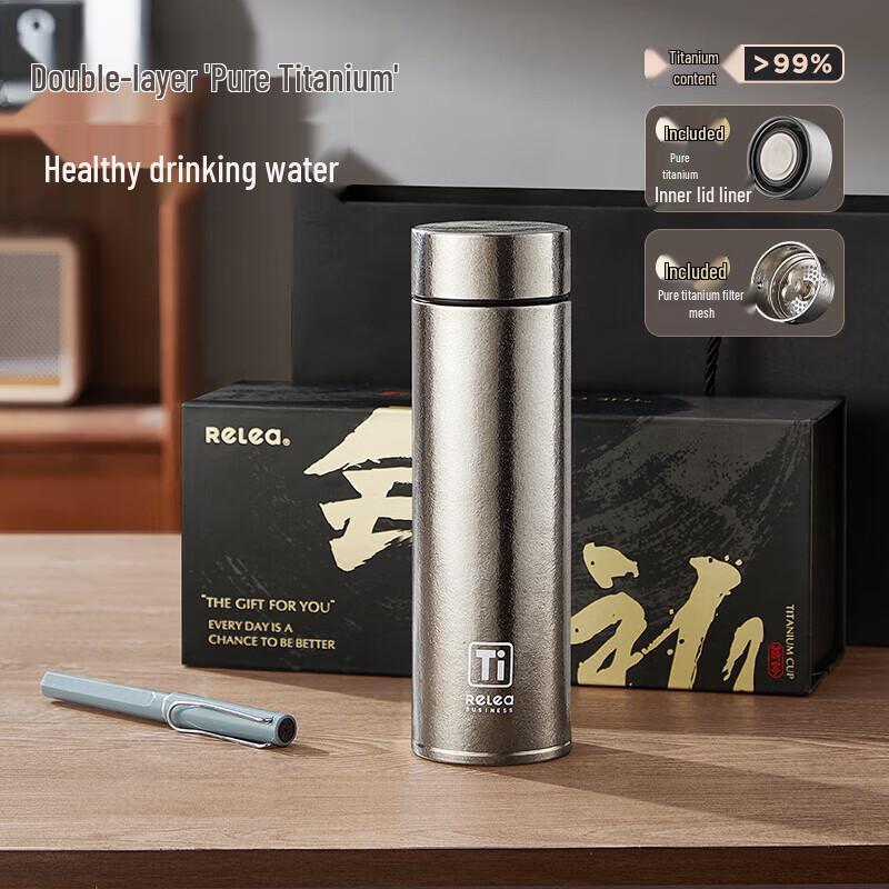 Wushengwu Titanium Insulated Tea Mug, 480ml
