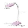 OHM Electric LED Schreibtischlampe, Rosa, DS-LS16P-P, 06-3822