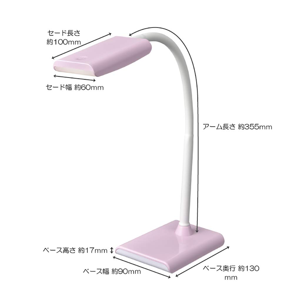 OHM Electric LED Schreibtischlampe, Rosa, DS-LS16P-P, 06-3822