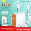 Certified 3C 120W Fast Charger for Vivo, Xiaomi, OPPO, iQOO Mobile Phones