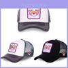 Pink Panther Baseballkappe mit gestickten Tiermotiven für Streetwear-Fans