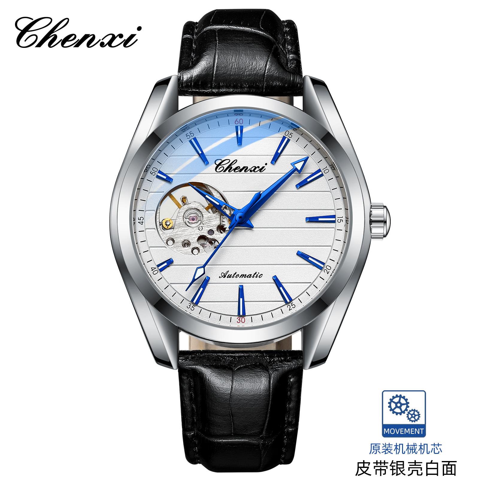 Chenxi Business Men S Fully Automatic Hollow Mechanical Watch Steel Belt Fashion Mechanical Watch