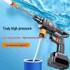Portable High-Pressure Wireless Car Washer with Lithium Battery - Powerful Water Gun for Easy Car Cleaning