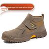 Men's Steel Toe Slip-On Suede Safety Shoes - Anti-Smash, Anti-Puncture, Ideal for Summer Welders