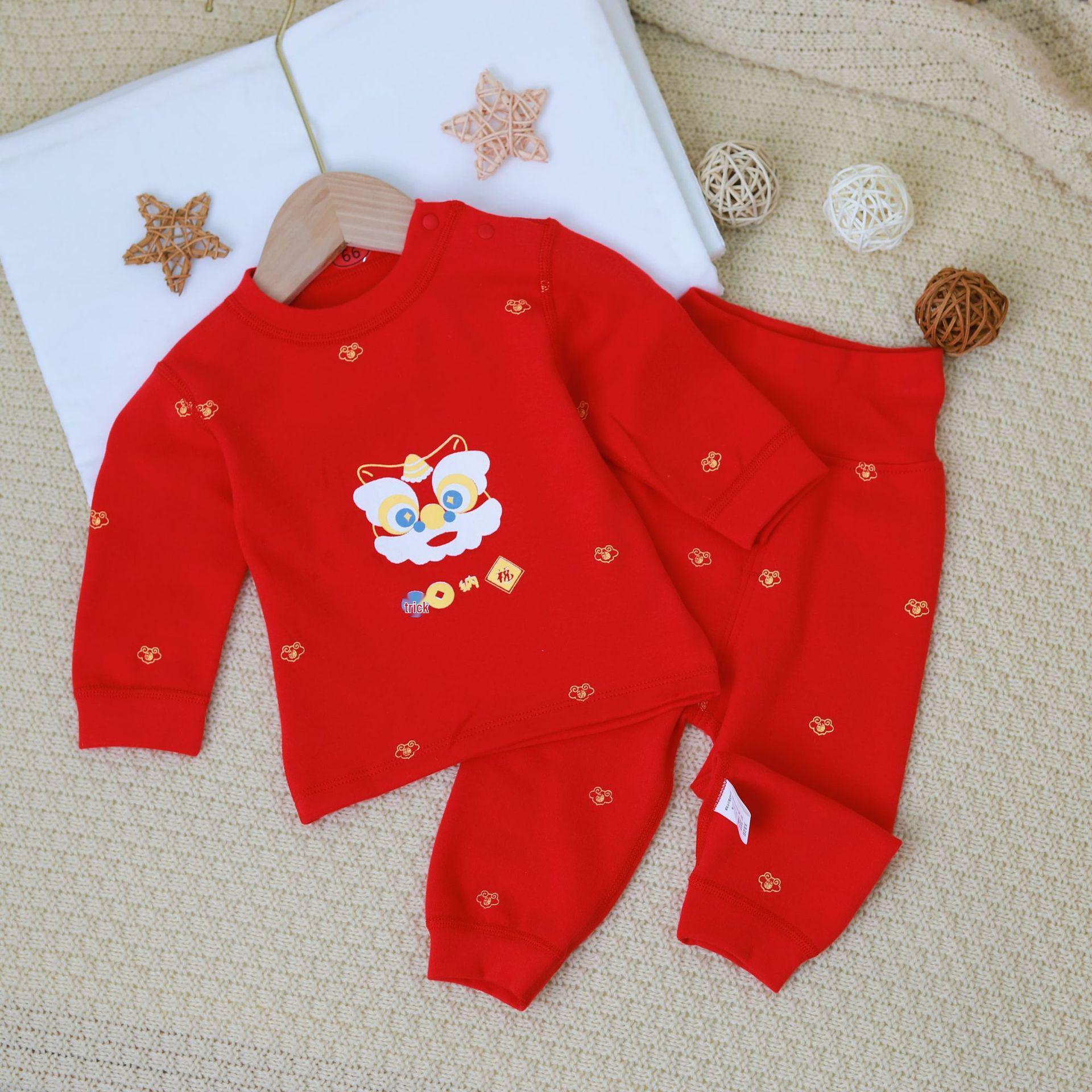 

Infant Pure Cotton Autumn/Winter Warm Layer Set - Cute Style 20089 Size 90