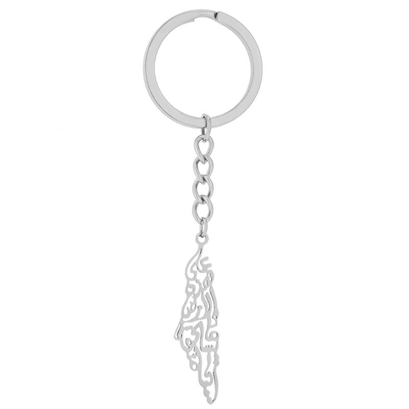 Portable Key Rings ISR PLE Flag Keychain Map Pendant Keyring for Backpack Purse
