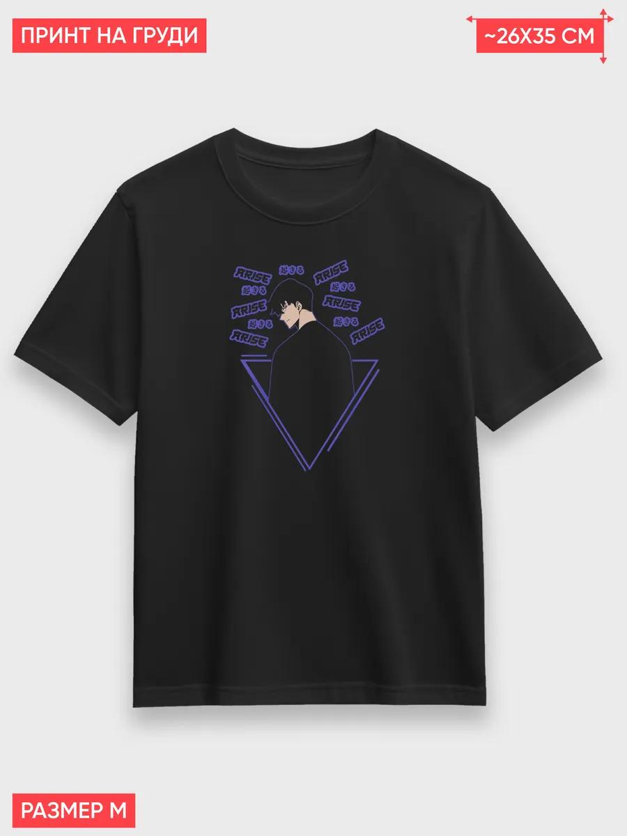 T-shirt with Korn print XL