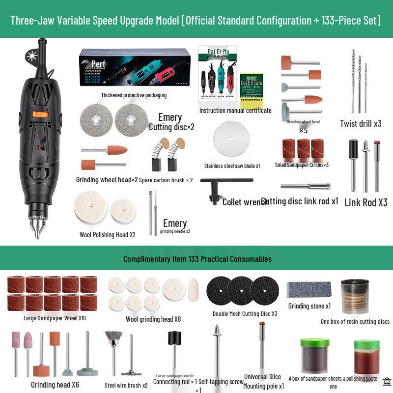 Compact Handheld Electric Grinder & Polisher for Jade Carving and Multifunctional Household Use