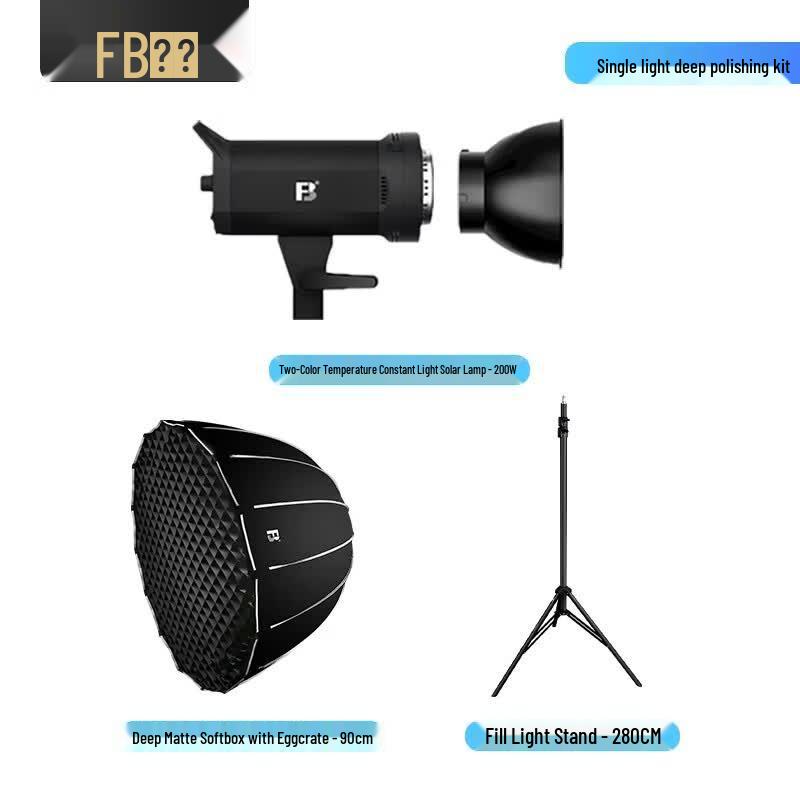 FB 200W Bi-Color COB LED Video Light Kit
