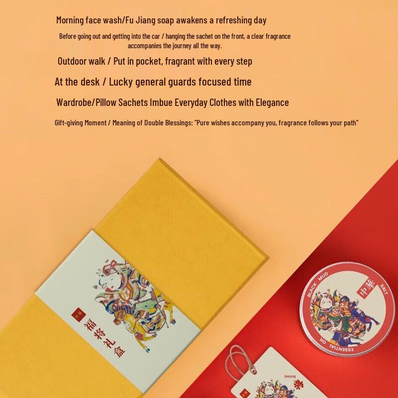 Zhonghua Fortune Allgemeines Mildes Pflegebad-Geschenkset