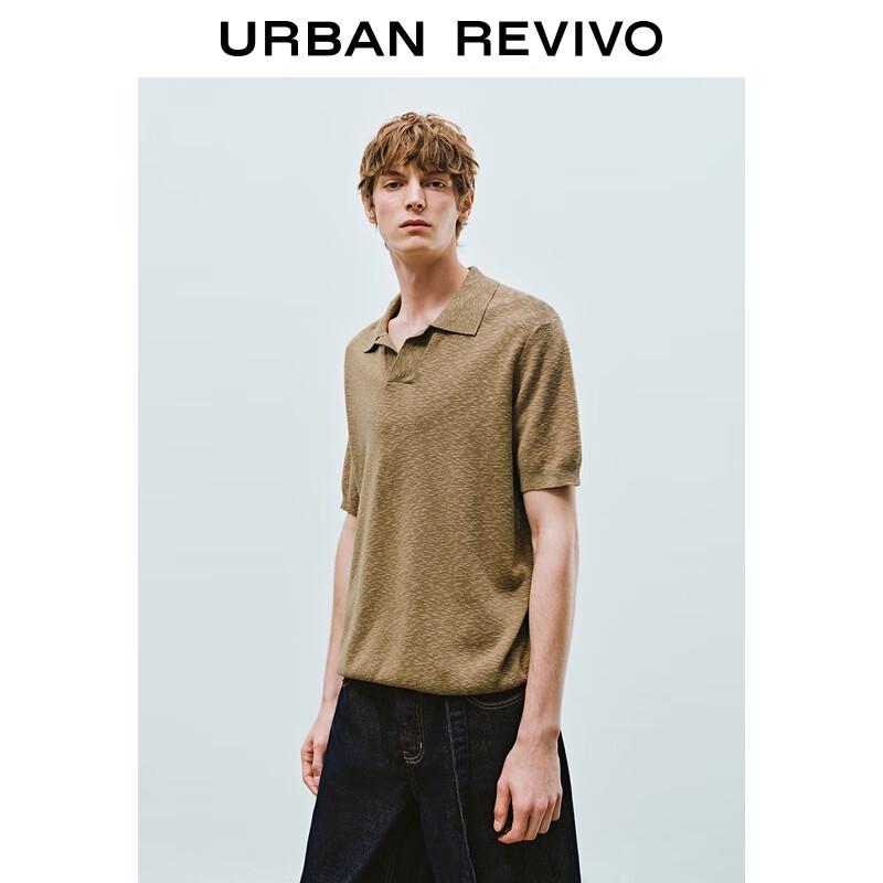 UR Men's Retro Textured V-Neck Short Sleeve Knit Shirt UMF950032