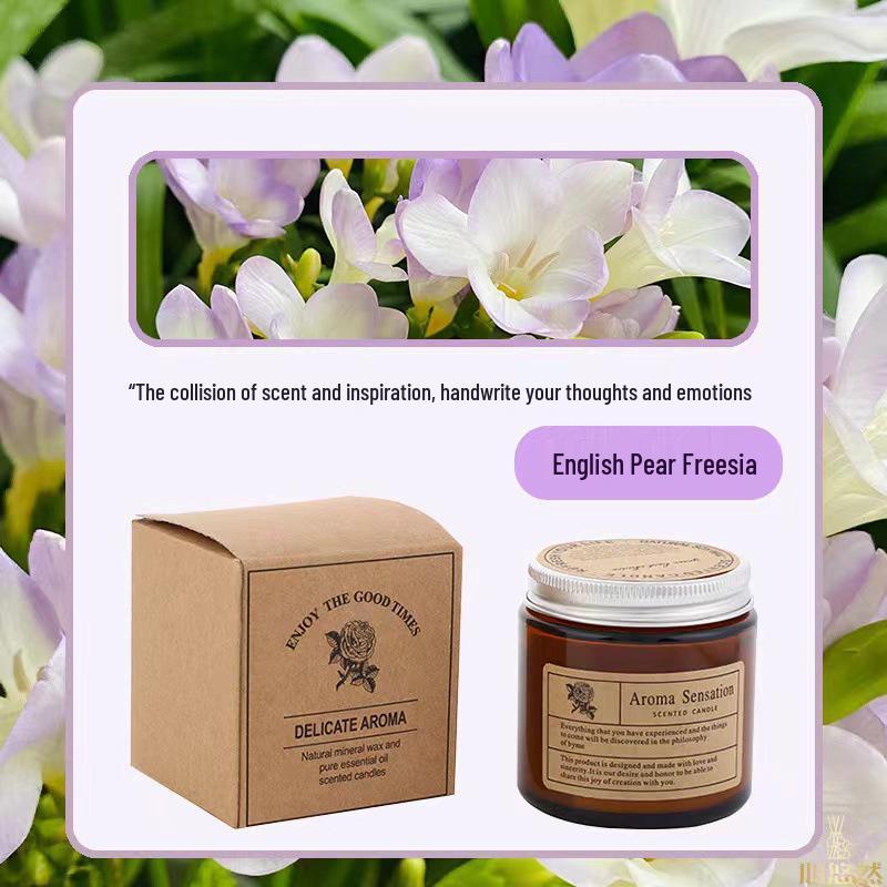 Ins Style Brown Aromatherapy Candle - Small Smokeless Plant Wax with Romantic Fragrance