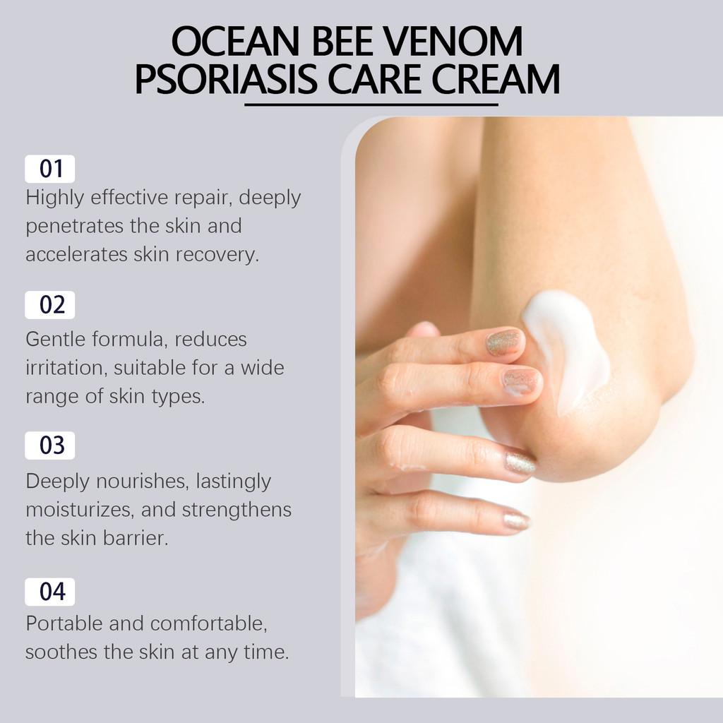 Venom Wiyun Bee Skin Care Cream For Relieving Irritation And Soothing Dryness