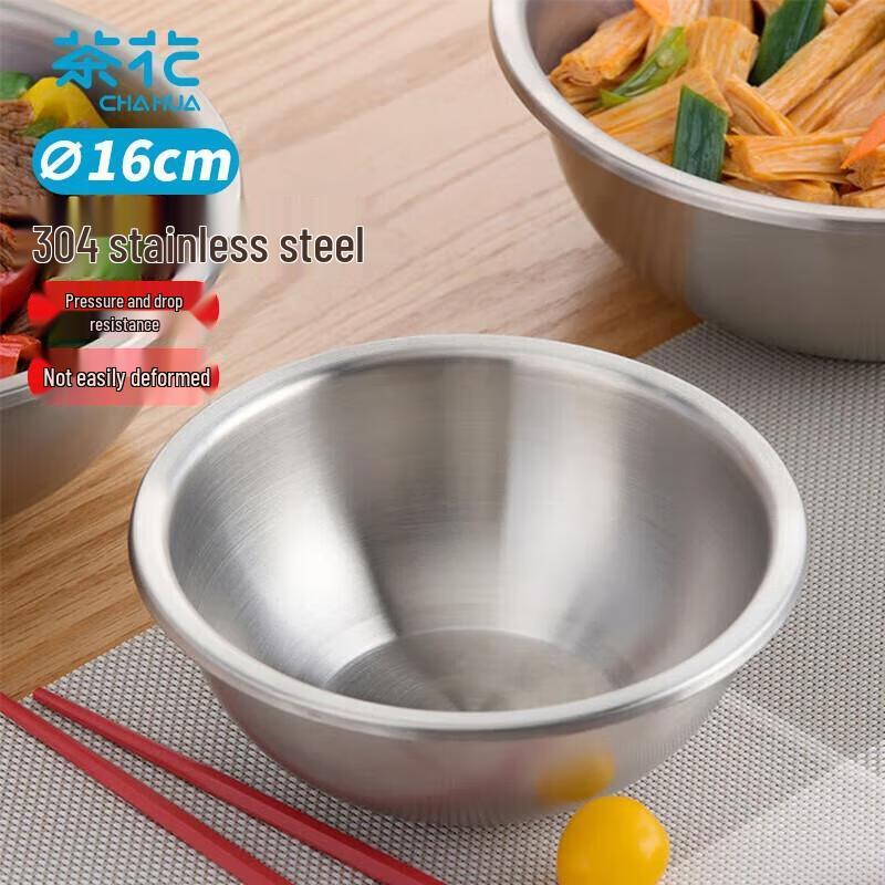 

Chahua Multi-Purpose Food-Grade Plastic Kitchen Basin