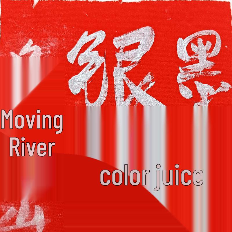 Extra Reichhaltiger Gold- & Zinnober-Kalligrafie-Tuschestein für Frühlingssprüche, Herz-Sutra-Nachzeichnen, Flüssige Schwarze, Silberne, Rote und Weiße Tinten enthalten.