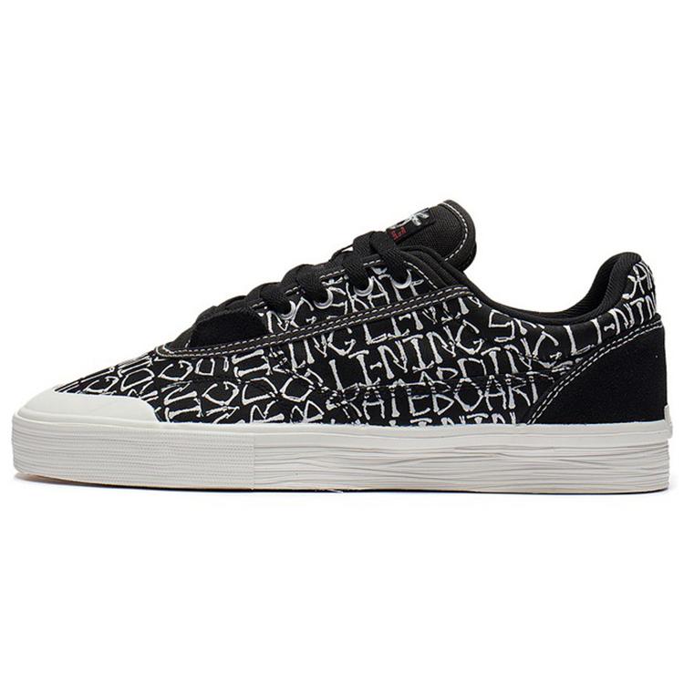 

Новые LiNing 50/50 Противоскользящие и износостойкие Легкие Низкие Кеды для Скейтборда Мужские Черно-белые AECS039-2 42