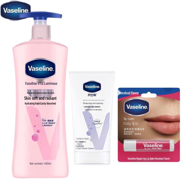 Vaseline Skincare Trio Set