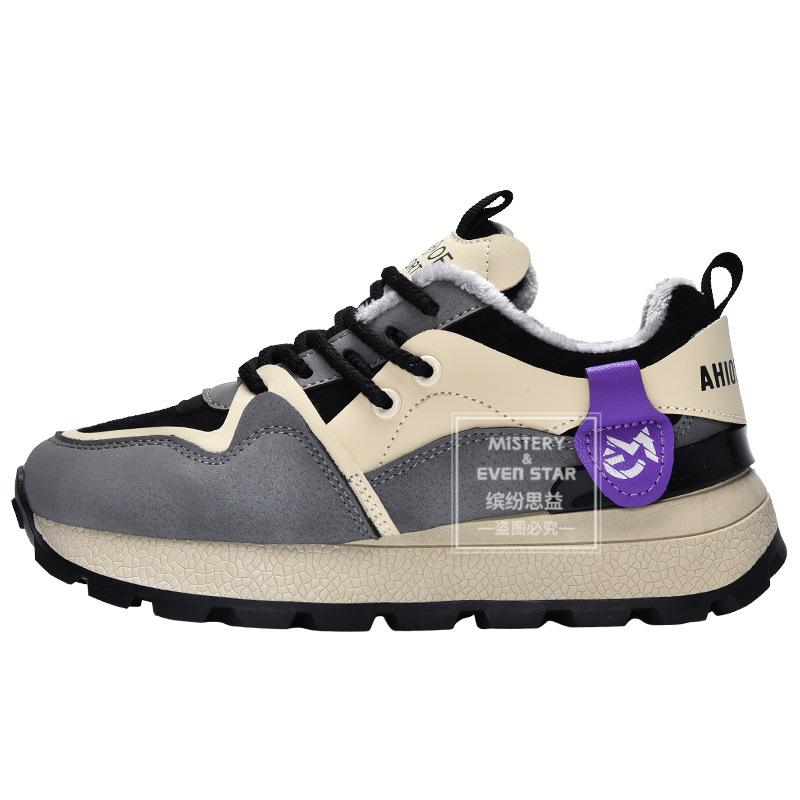 Winter new platform sneakers fleece running shoes 1458