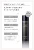 Quattro Botanico (Men's All-in-One Lotion & UV) Botanical Oil Control Lotion 150ml & Sunscreen 50g Set, Men's Makeup, Skincare, After-Sun Care