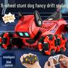 Eight-Wheel Stunt Drift Robot Dog with Gesture Sensing for Kids