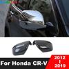 Rearview Mirror Cover Trim For Honda CRV CR-V 2012-2016 2017 2018  Carbon Fiber Car Side Wing Mirrors Cap Covers Accessories