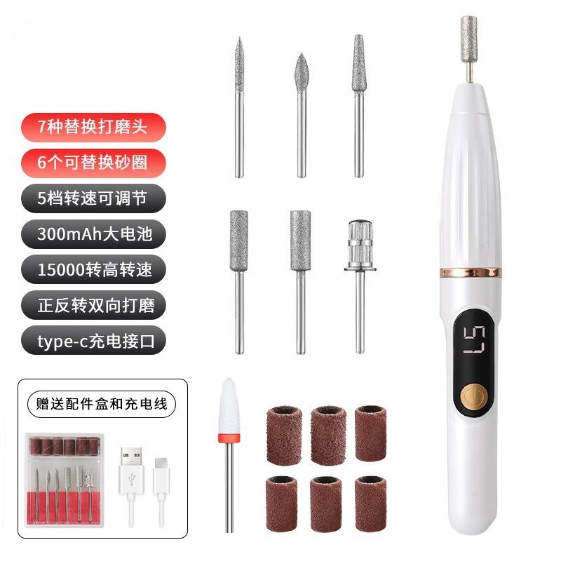 1Pc Electric Nail Grinder Small Tool Nail Remover Nail Grinder Portable LCD Electric Nail Clipper Nail Grinder