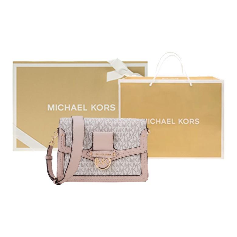 Michael Kors MK Jessie Monogram Color Block Flap Commuter Messenger Bag Women Shoulder Bag Vanilla-White Pink 30F9GI6L2B-173