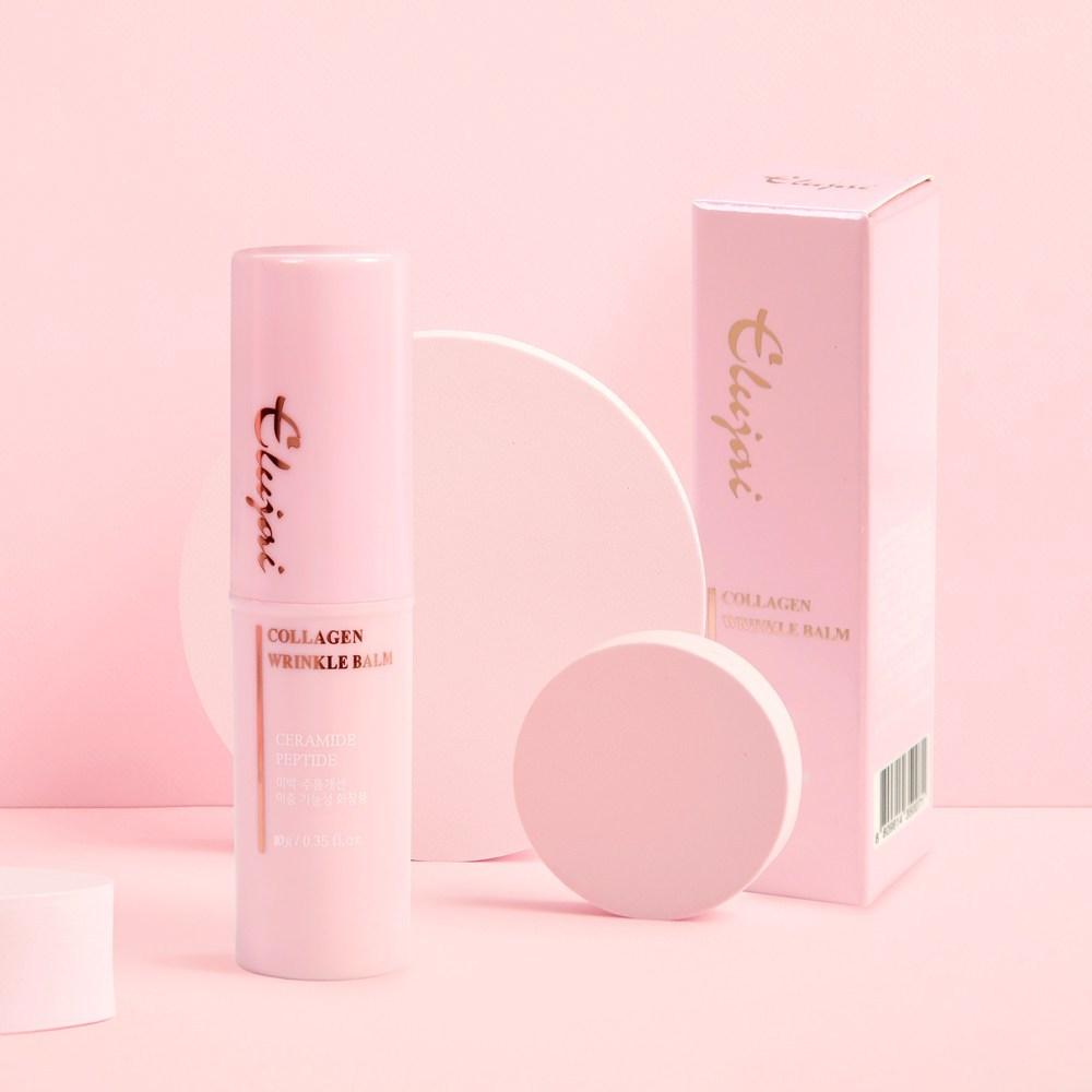Eluzai Collagen Faltenbalsam Multibalsam Faltenentferner, 10 Stück