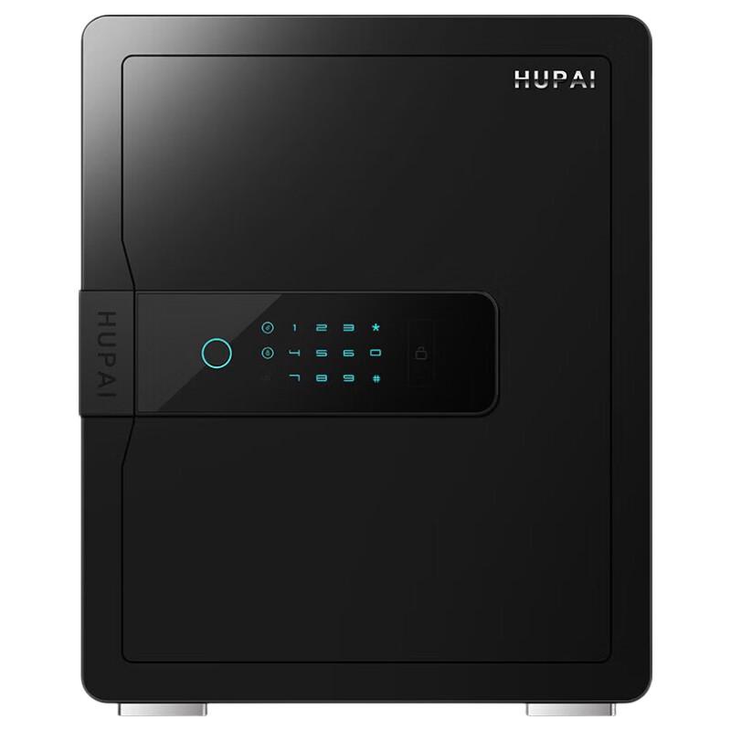 

Tiger Brand Smart All-Steel Home/Office Safe