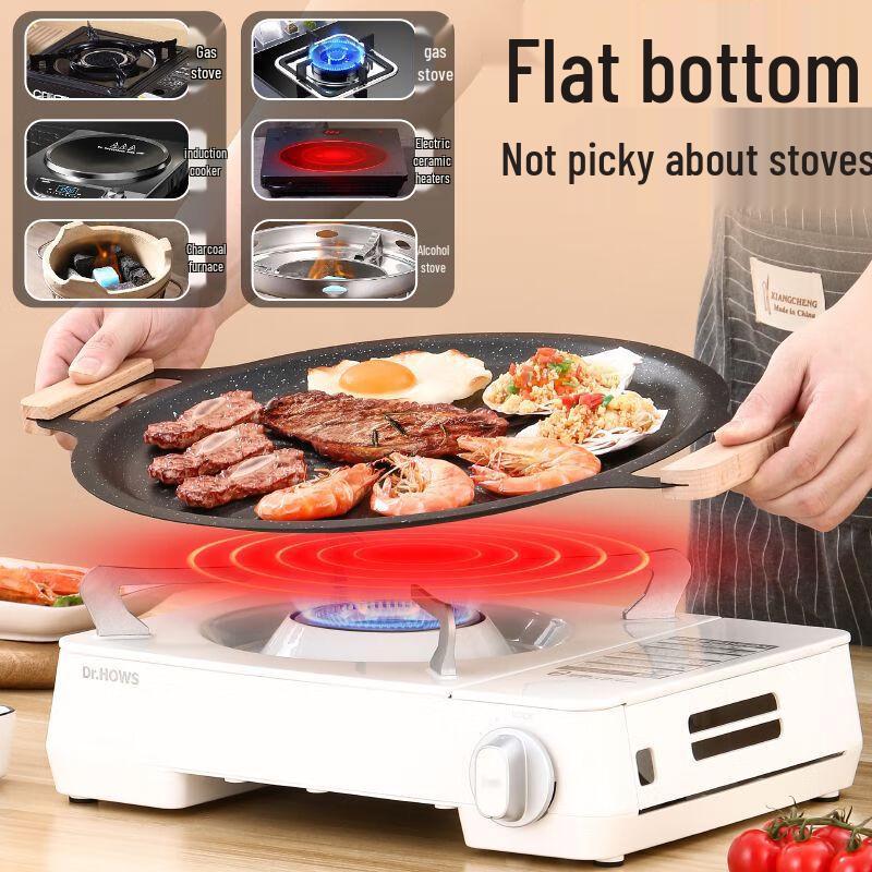 Korean Style Outdoor BBQ Grill Pan