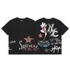 24S grenzüberschreitende Trendmarke Travis Scott Utopia Joint-Album geometrisches Graffiti kurzärmeliges T-Shirt Herren und Damen halblang