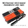 Invertor Inteligent de Încărcare Auto Camion, DC12V/24V La AC110V/220V Convertor de Putere 4 Încărcătoare Porturi Pentru Călătorie Utilizare în Aer Liber