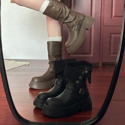 Boots – Boots