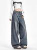 Unisex American Retro High-Waist Wide-Leg Jeans: Spring & Autumn, Loose, Slimming, Drapey, Floor-Length Straight-Leg Style.
